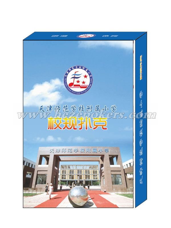 ���ѧУ����