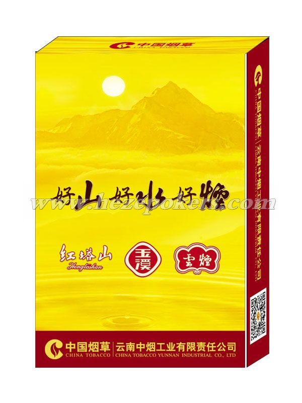 ����ɽ�̲�