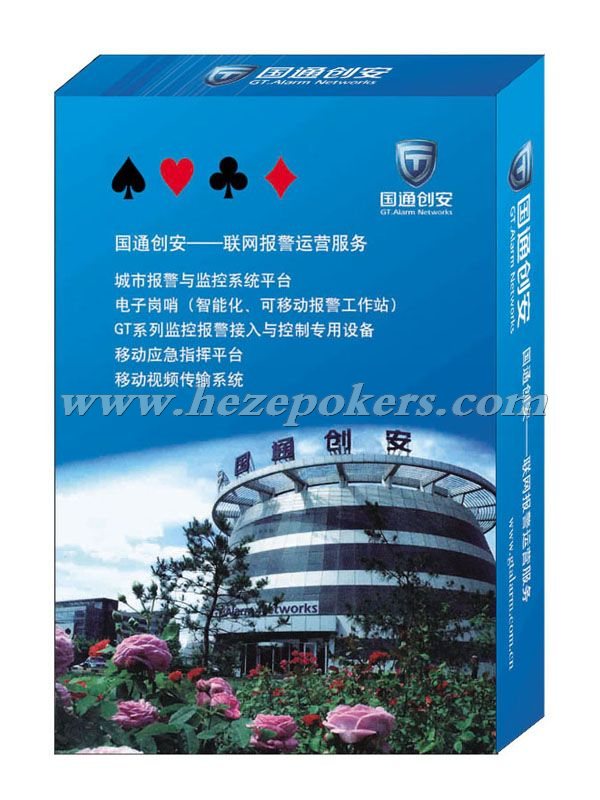 ��ͨ��������