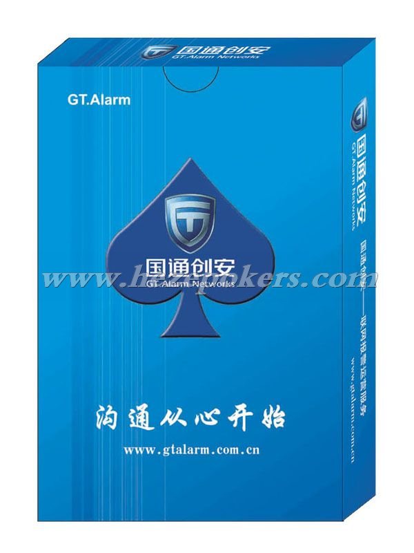 ��ͨ��������