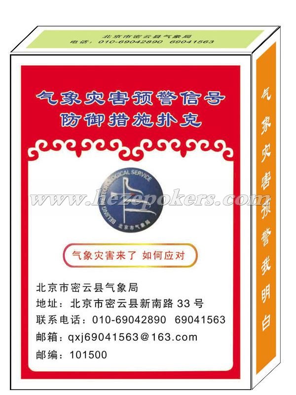 �����ֺ�����