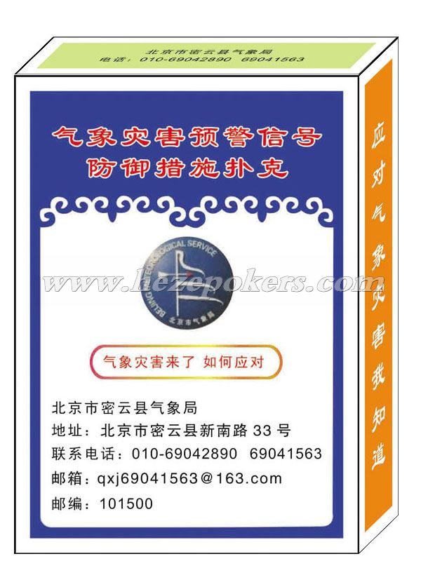 �����ֺ�����