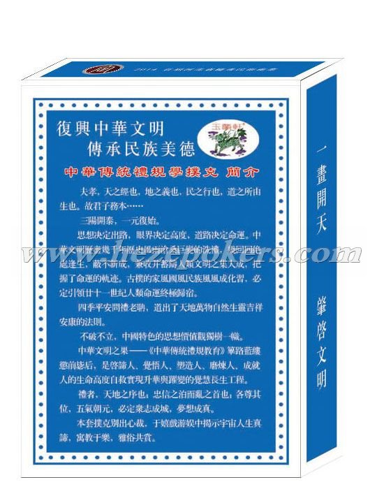 �±����˿˱���