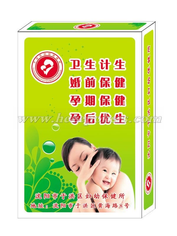 �ں������ױ���Ժ