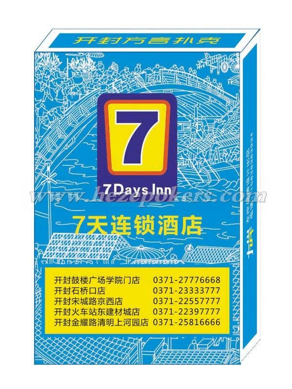 ����Ƶ�����