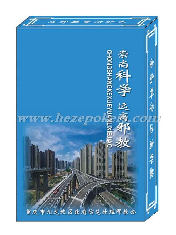 ���췴а��