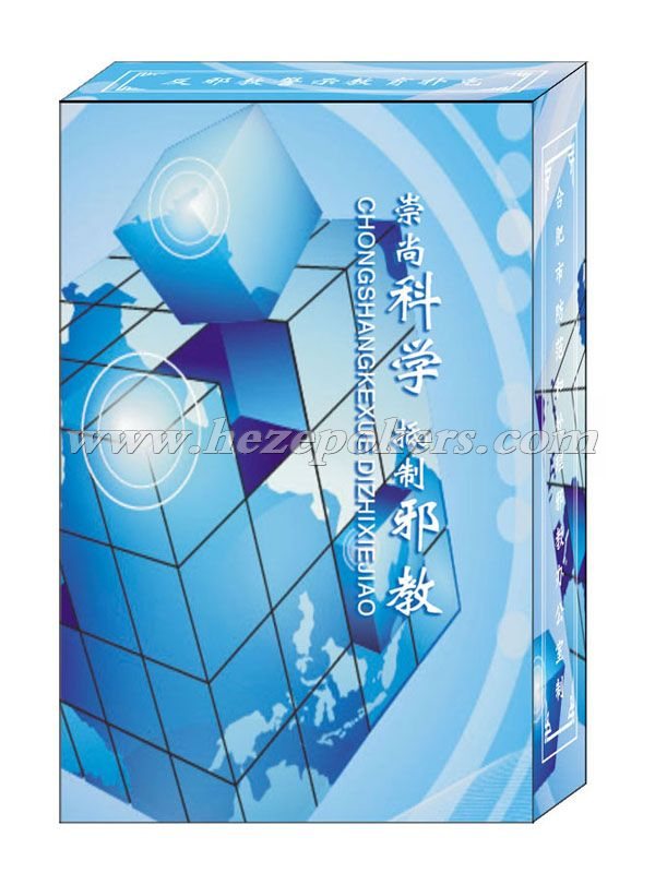 �Ϸʷ�а�̱���