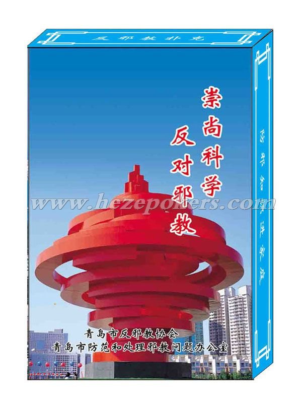 �ൺ��а������