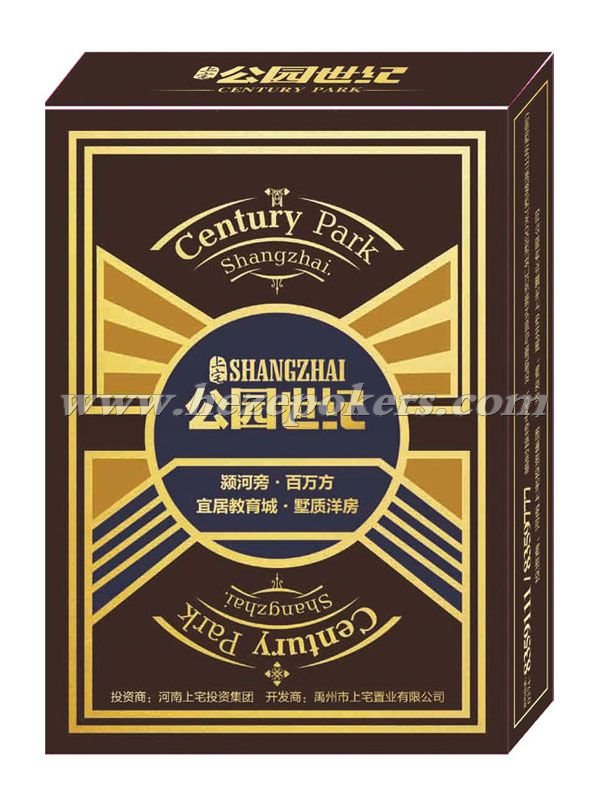 ��԰����