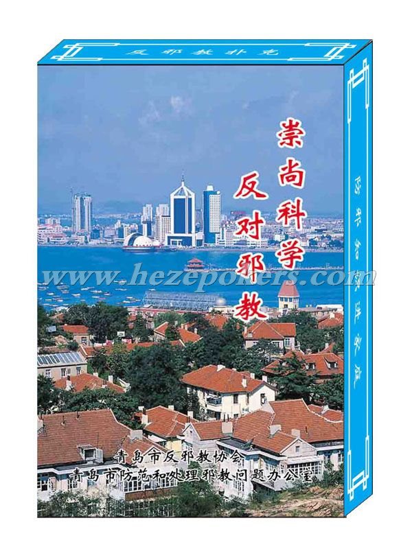 �ൺ��а�̱���