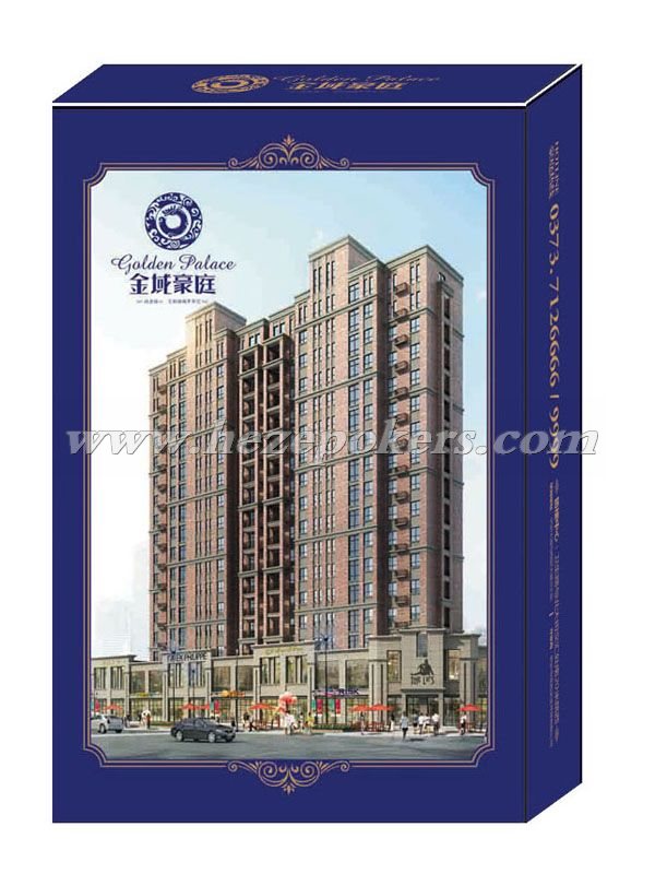 ������ͥ