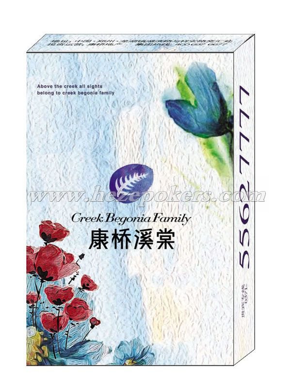 ����Ϫ��