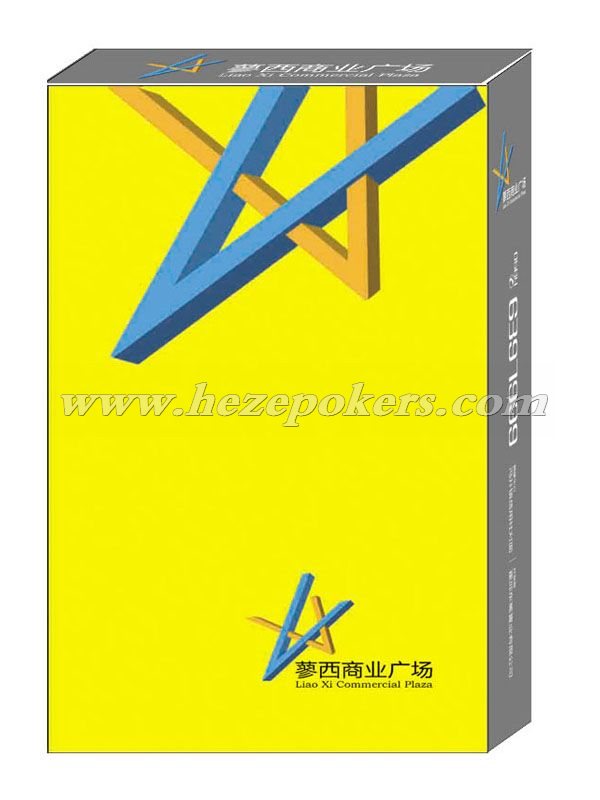 ޤ����ҵ�㳡