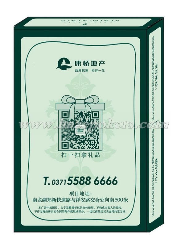 ����ԭϪ�ﱳ��