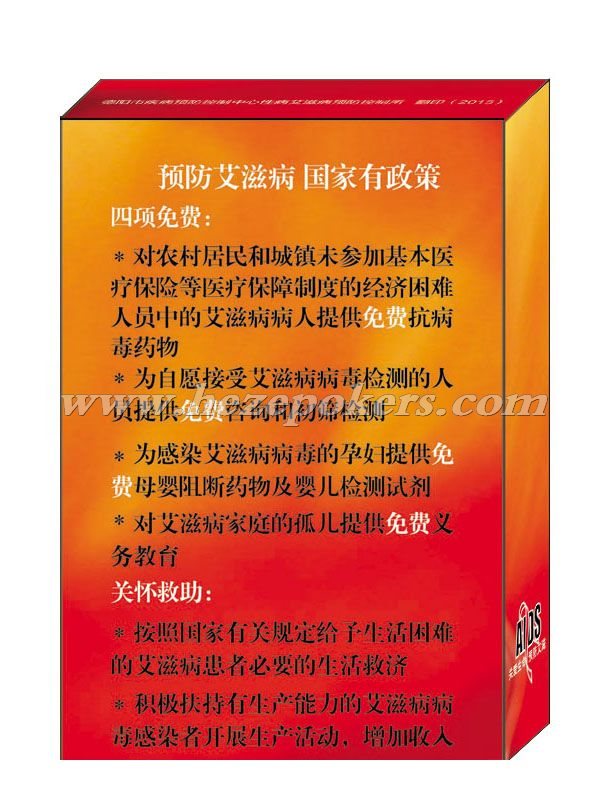 �����а��̲����α���