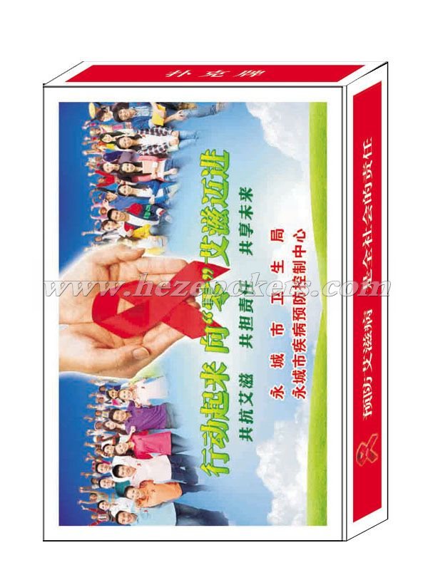 ���������ֱ���